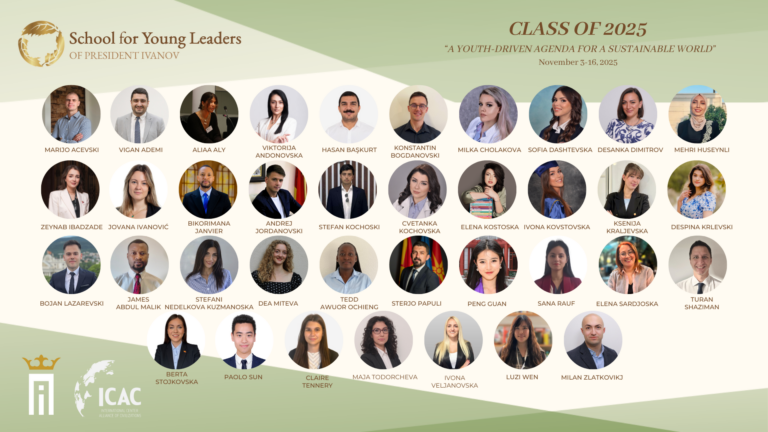 🎓 CLASS BOARD | 16th School for Young Leaders 🎉