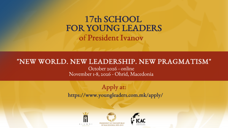 The Call for Participants is Now Open for the 17th School for Young Leaders of President Ivanov