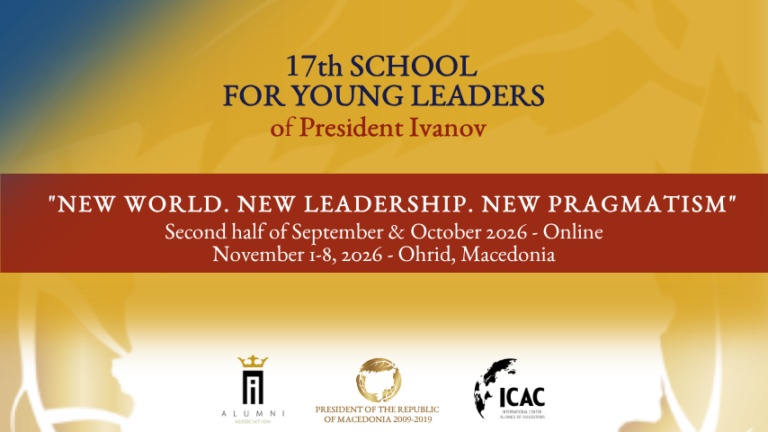 The Call for Participants Officially Closed