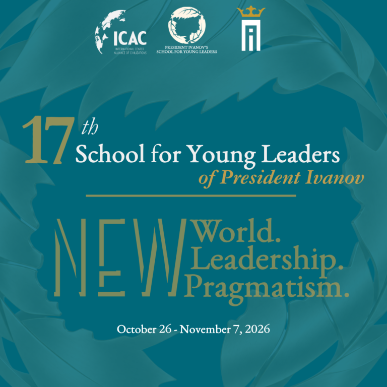 An Outstanding International Group Selected for the 17th School for Young Leaders