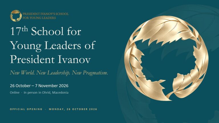Opening of President Ivanov’s 17th School for Young Leaders